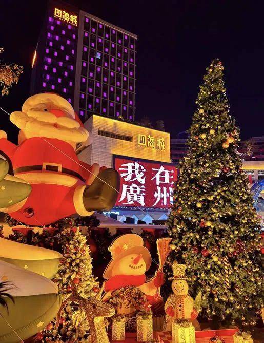 今年为啥没人抵制圣诞节了? 创业 微新闻 第2张 图片