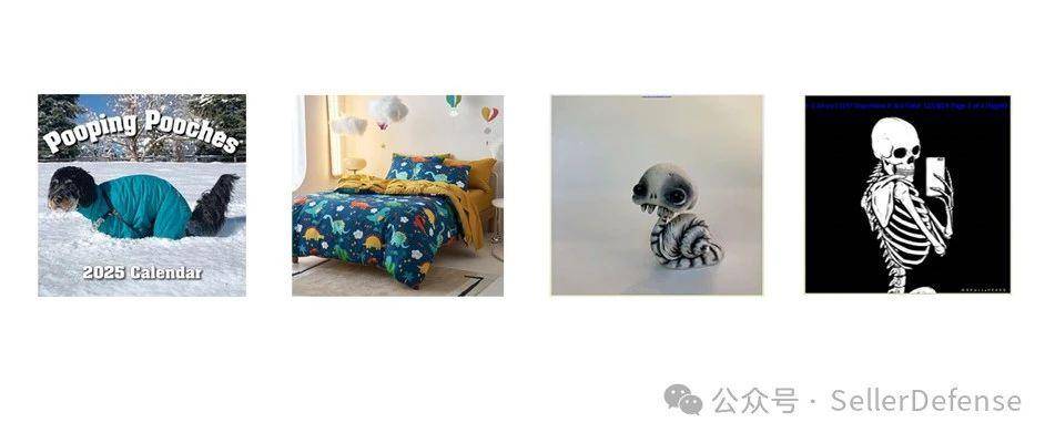 又是排便小狗！POOPING POOCHES 商标维权发案！以及家居用品恐龙插画、骷髅蜗牛玩偶和黑白骷髅头插画版权速看！
