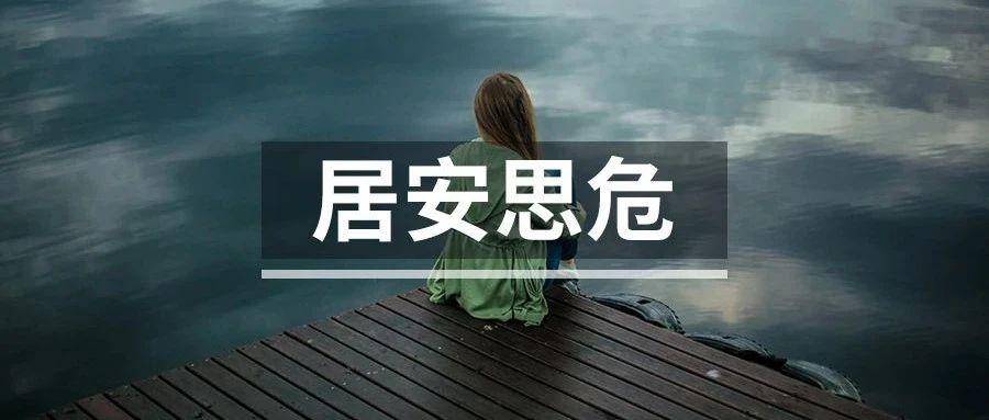 Moss：全面AI化，亚马逊运营被逼到墙角！