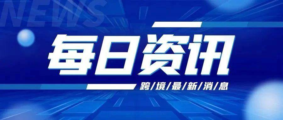 亚马逊广告颠覆性革新：“AMC自定义人群”让CPC转化原地起飞！