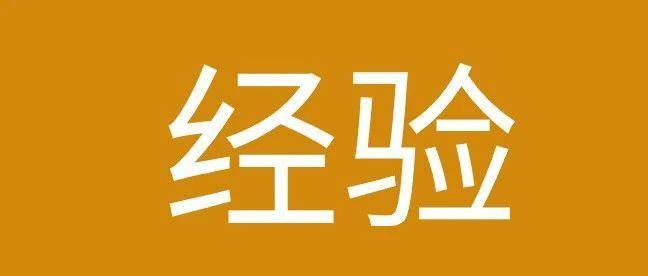 圣诞前彻底没单？跨境这类产品慎做！