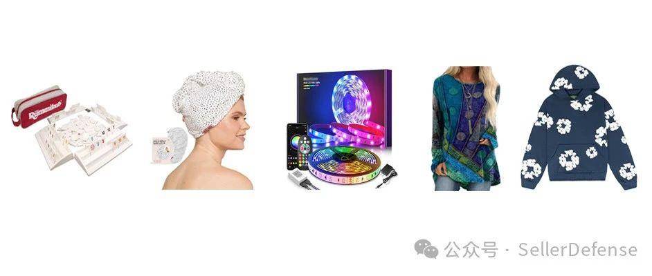 有被告名单！知名拉密游戏、Kitsch 干发帽、可封装 LED 灯带以及两大服饰品牌案件速看！