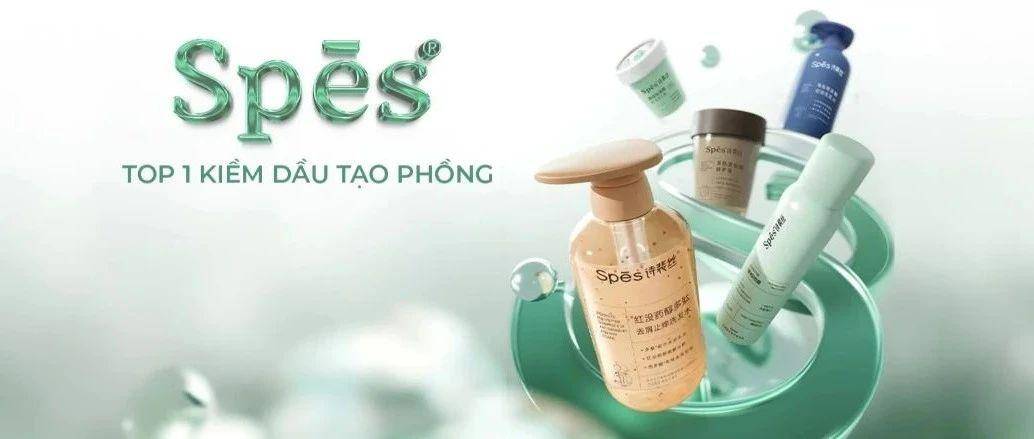 越南轻奢新范本：诗裴丝携手Shopee，半年破亿的出海奇谋