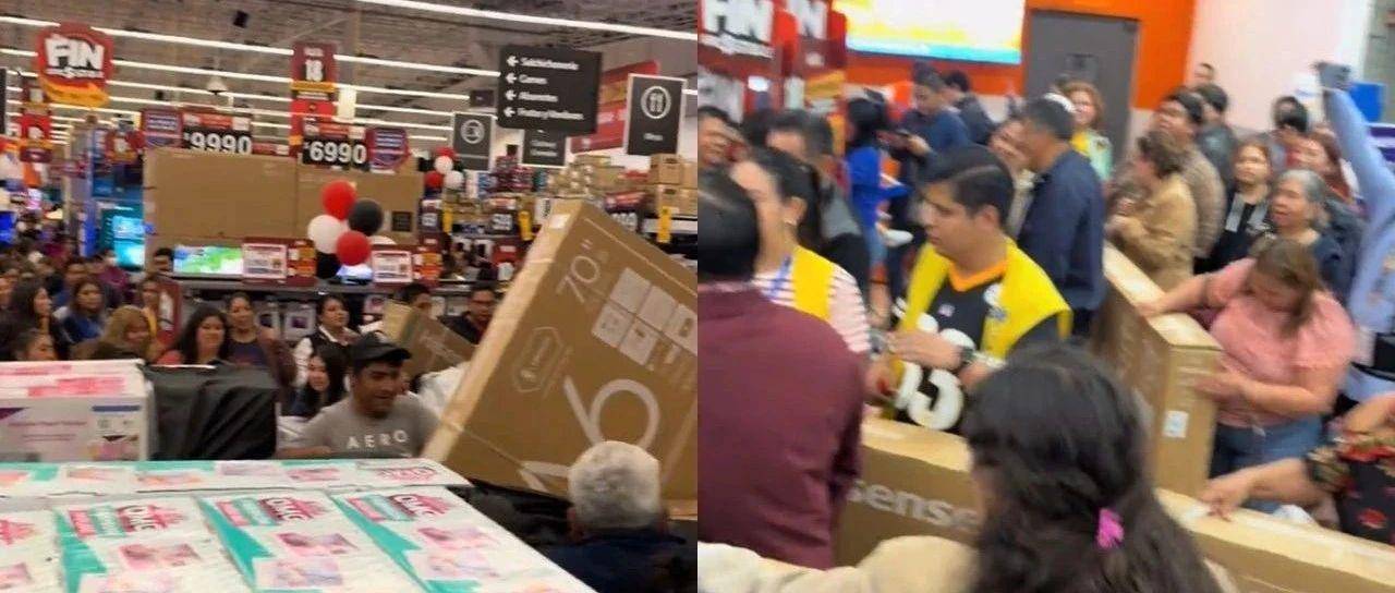 为抢折扣商品大打出手，墨西哥Buen Fin真有这么火爆？