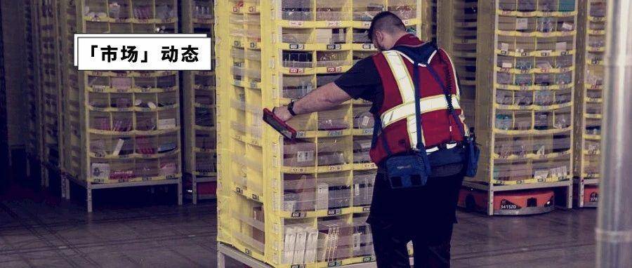全渠道一盘货 - 零售新的库存管理模式