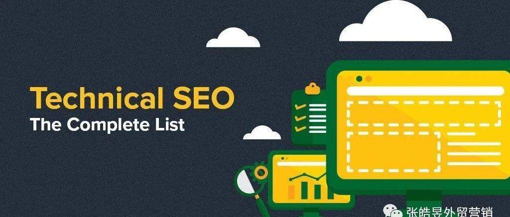 谷歌SEO11月核心算法发布