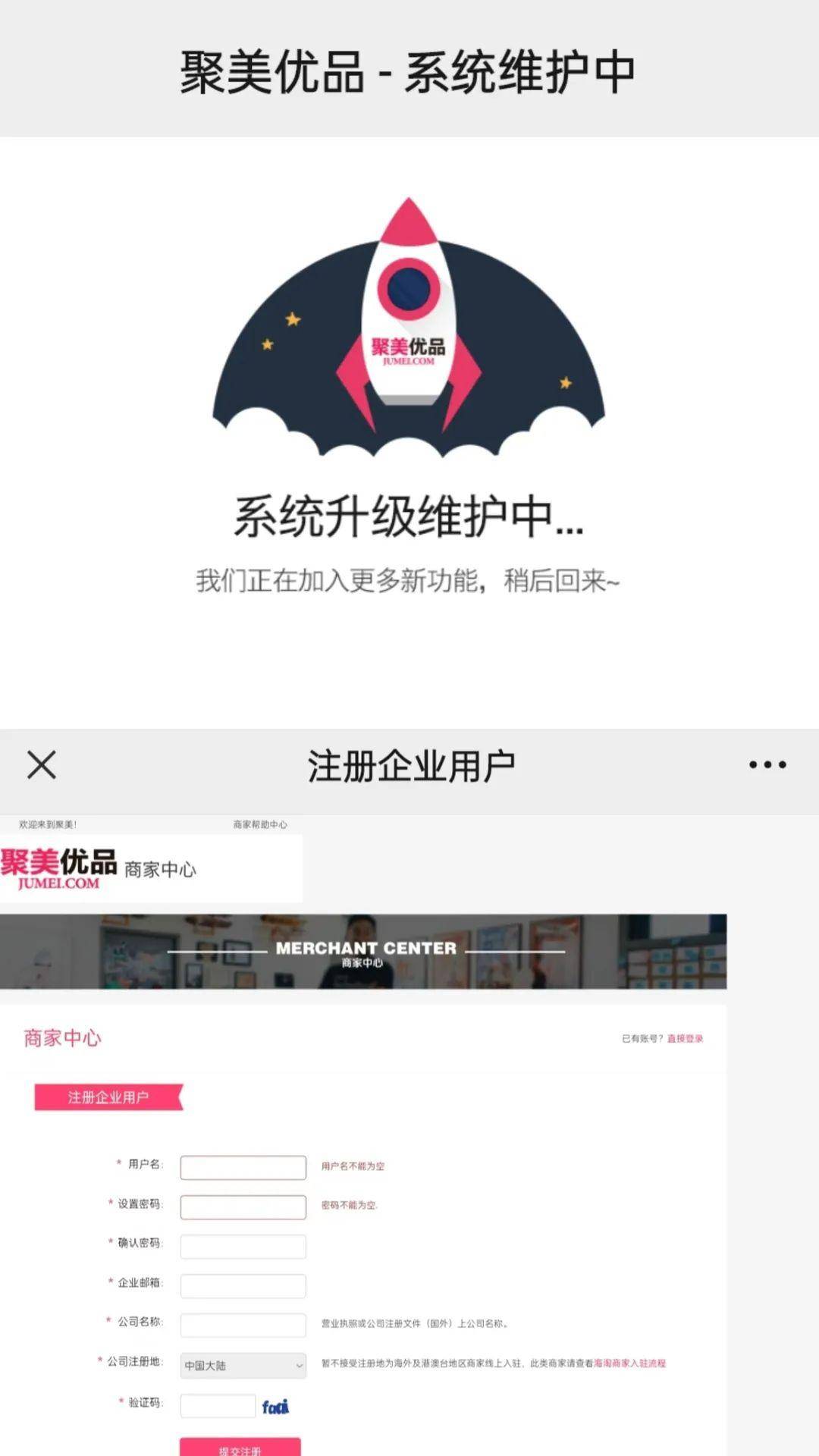 1730531277642515.jpg 图片