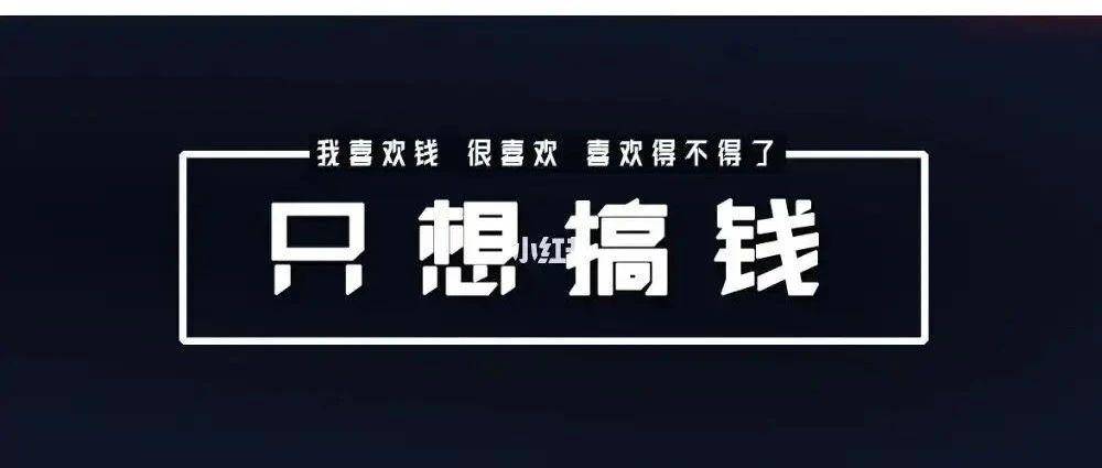 Facebook公开小组推广，简单、免费。