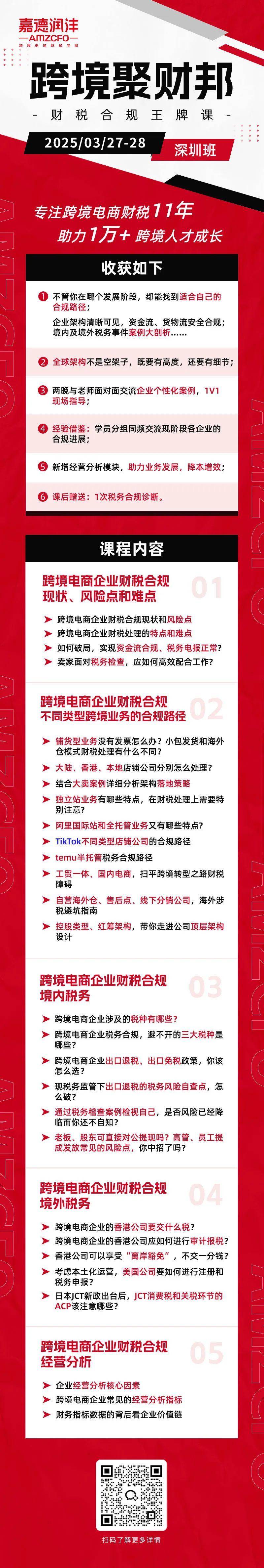 31415月长图kk.jpg