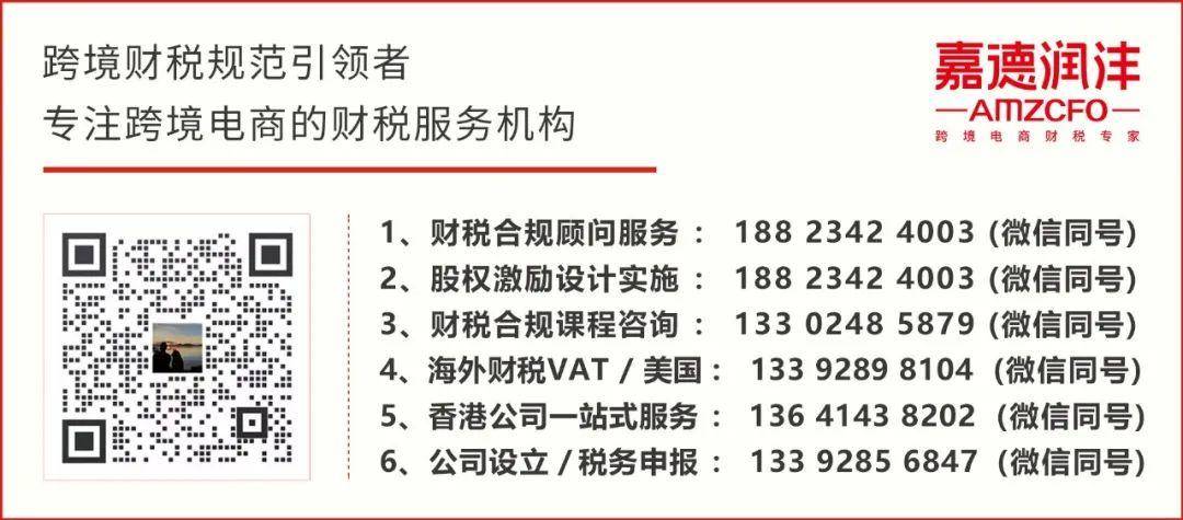 文章底部联系方式(1025kk).jpg 图片