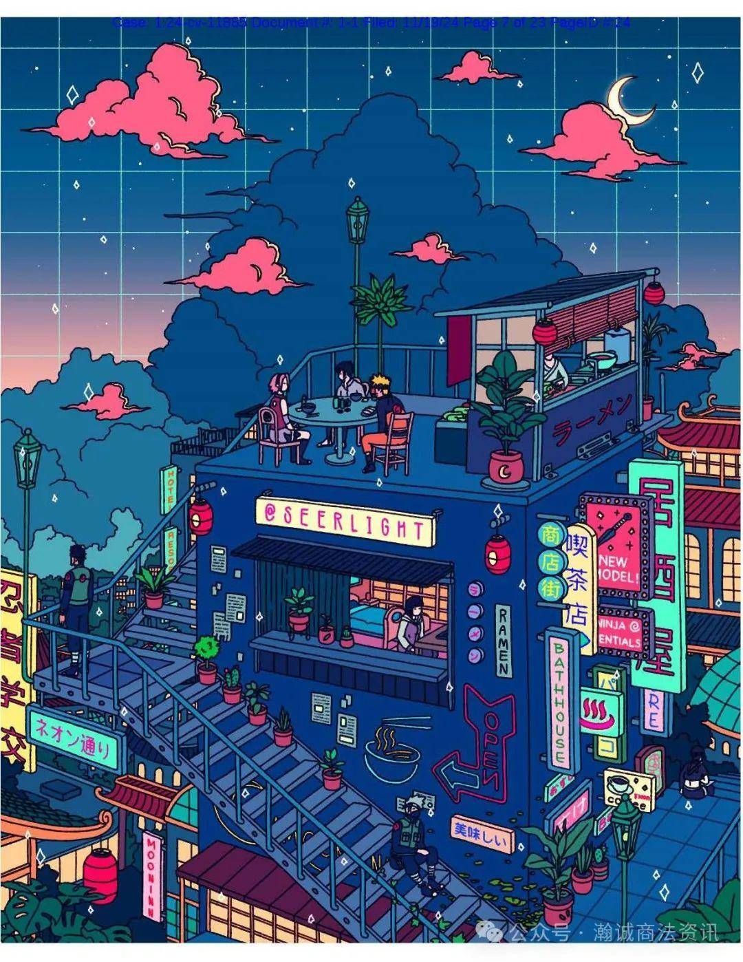 图片