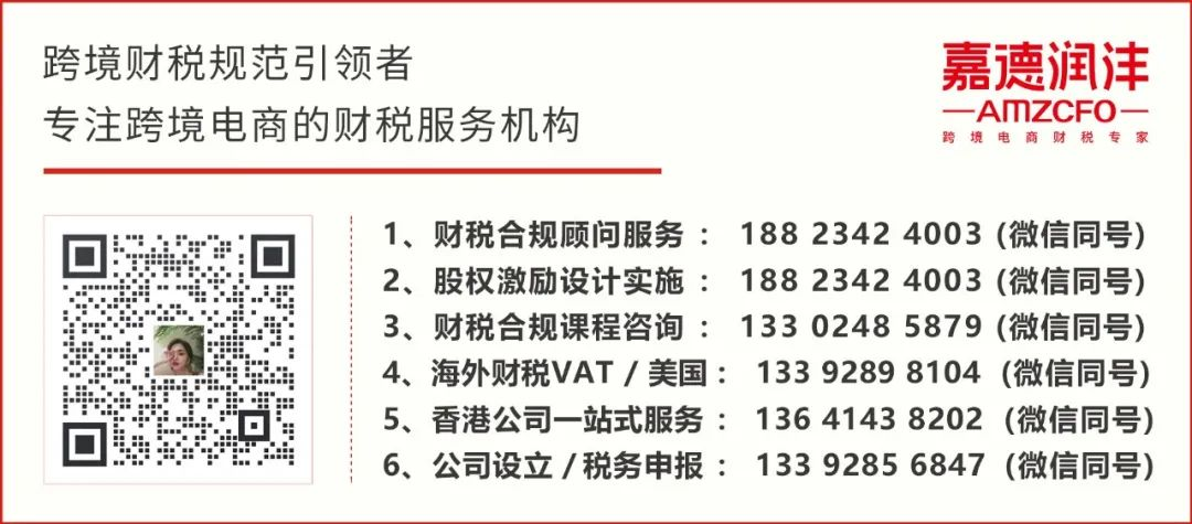 文章底部联系方式(1025kk).jpg 图片