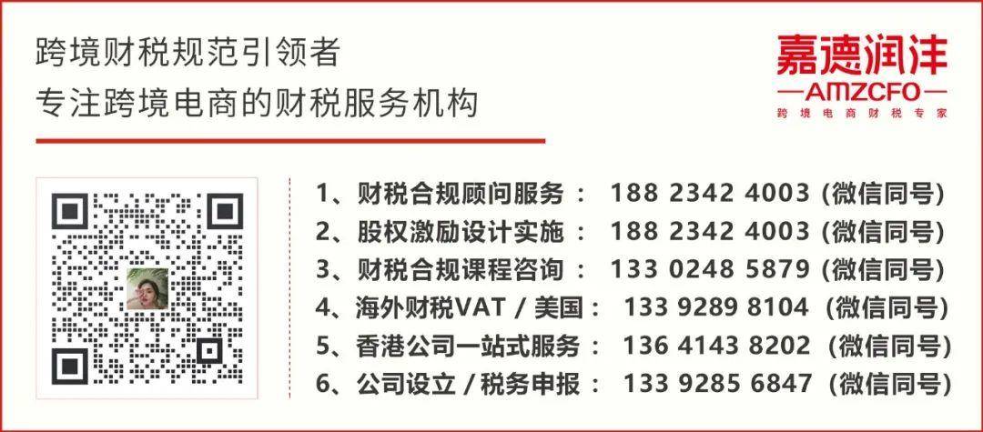 文章底部联系方式(1025kk).jpg 图片