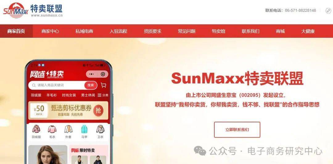 1725958856966171.jpg 图片