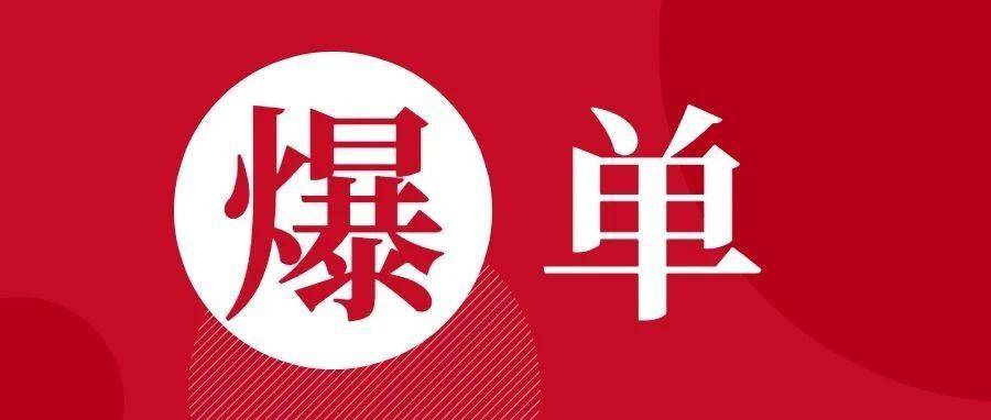 coupang 秋冬核心机会品类需求