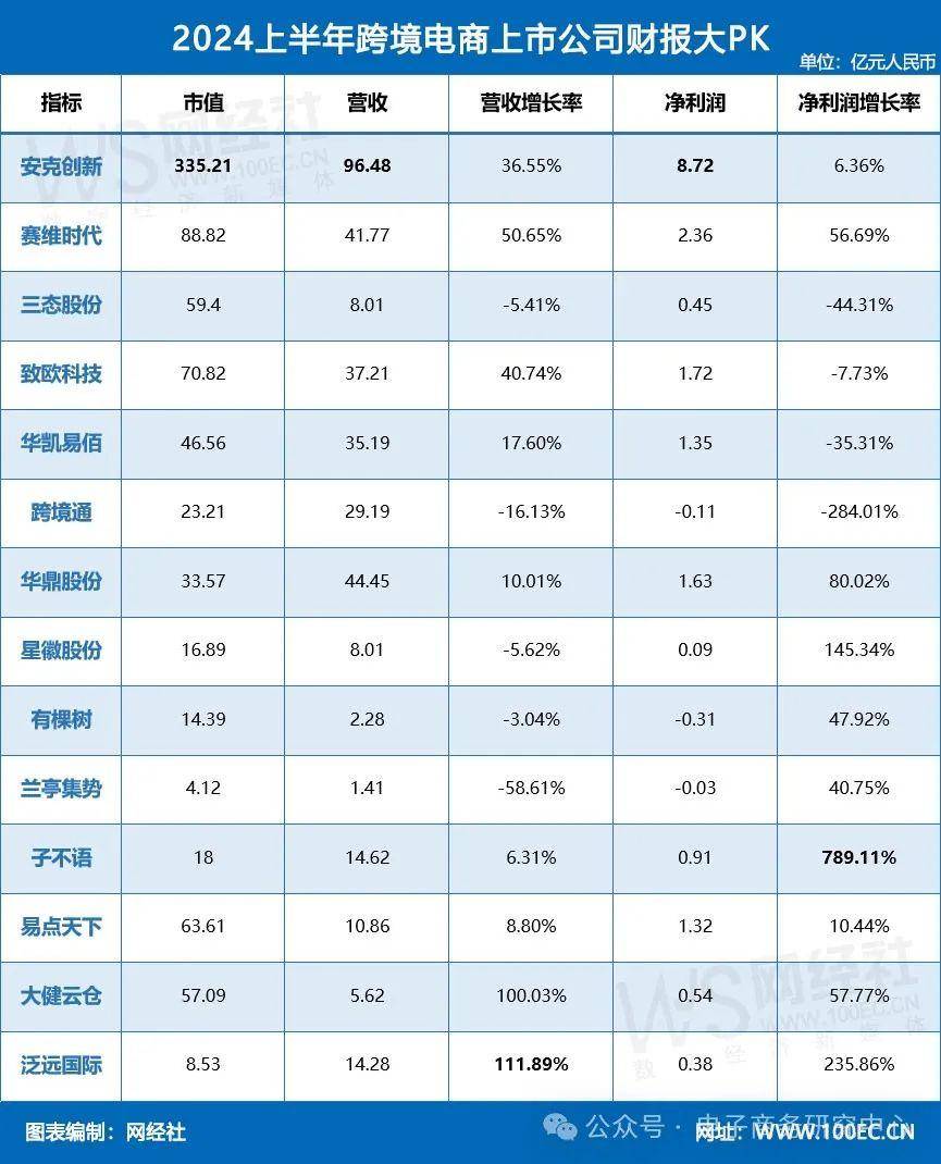 1725523274827693.jpg 图片