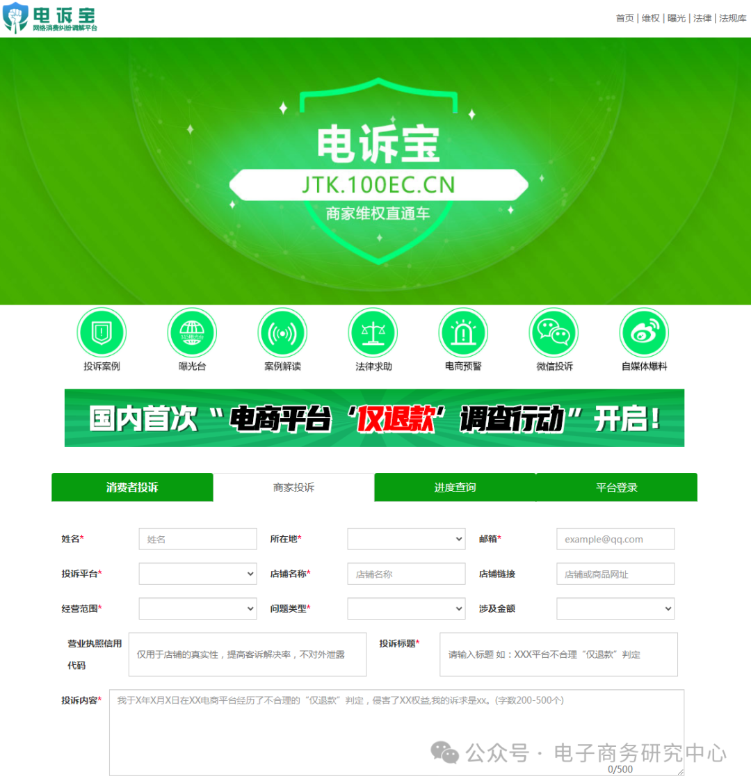 1722840886877634.png 图片