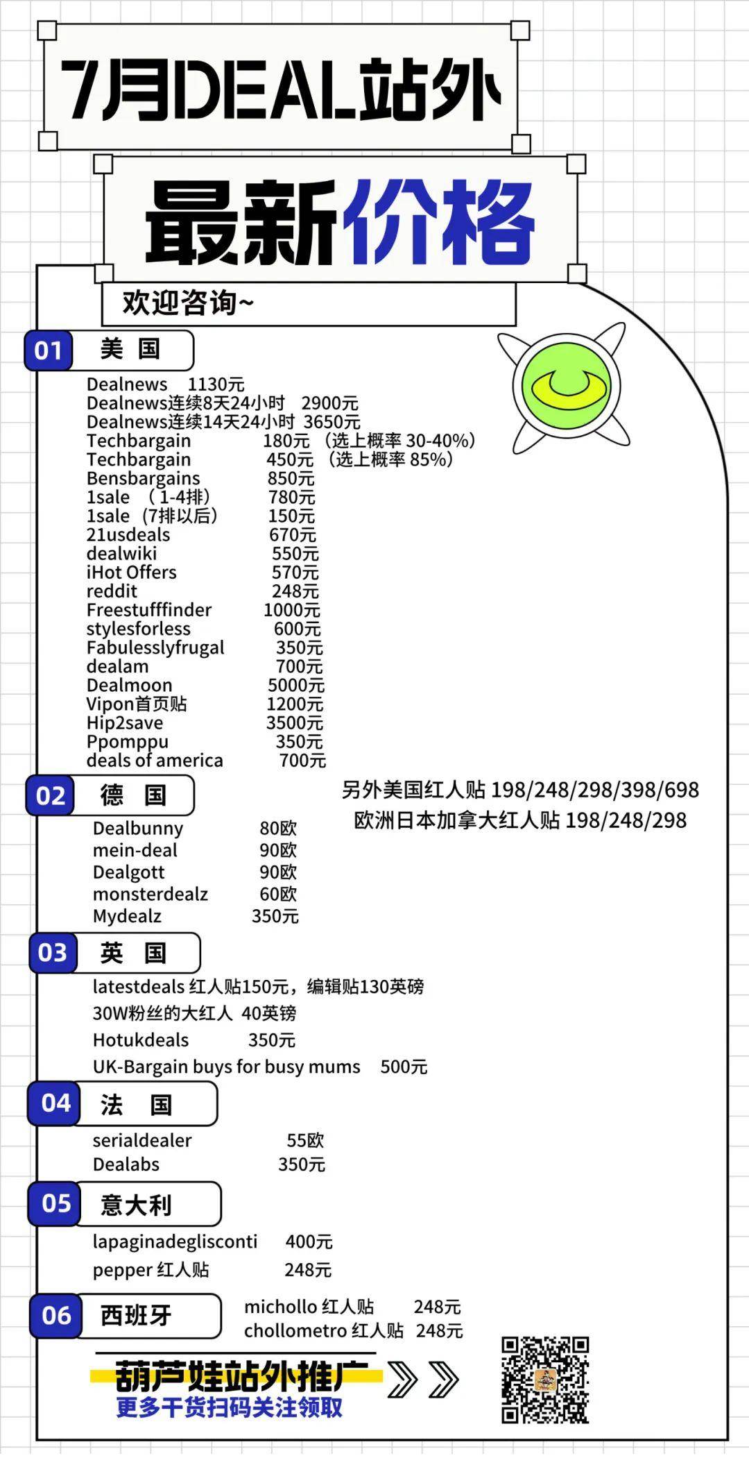 undefined 图片