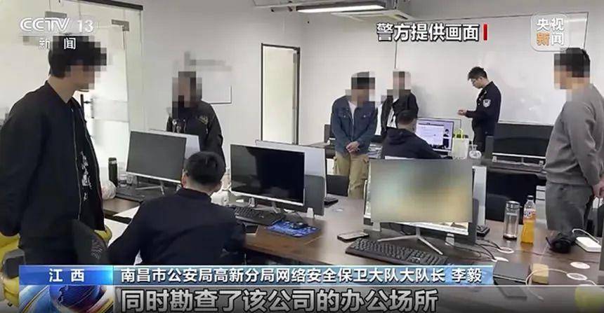 用AI造谣每天收入1万元,最后只拘留5日? 自媒体 人工智能AI 审查 微新闻 第3张 图片