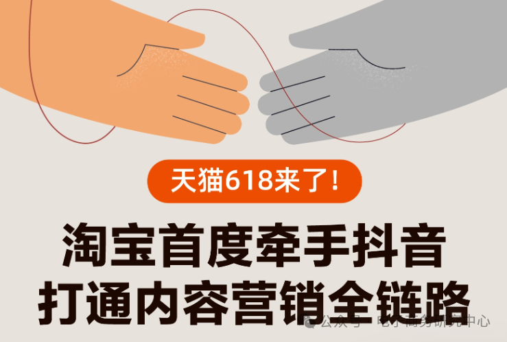 1718091911252036.png 图片