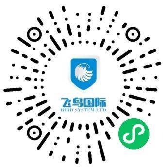 飞鸟国际小程序码.jpg 图片