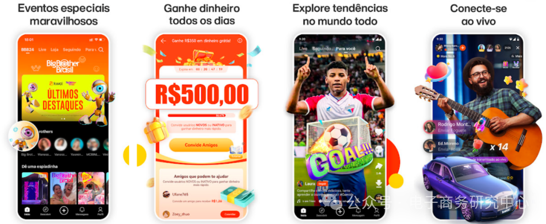 1715671785664156.png 图片