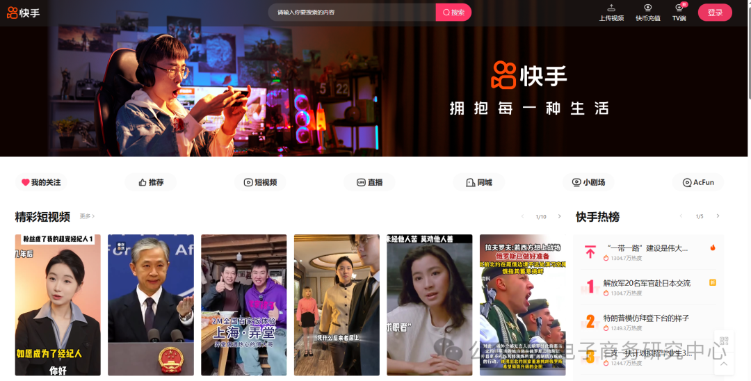 1715671909134551.png 图片