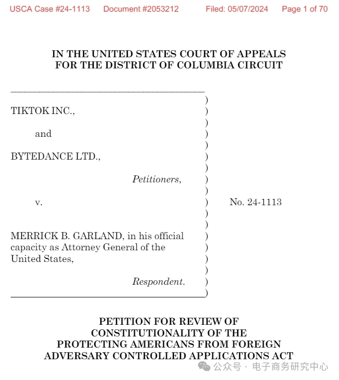 1715155311121857.png 图片