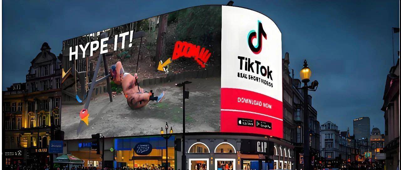 最全面解读！美区TikTok账户超大红利期！想要撸号的卖家不要错过！