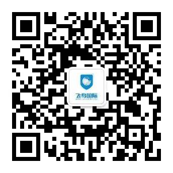 微信公众号.jpg 图片