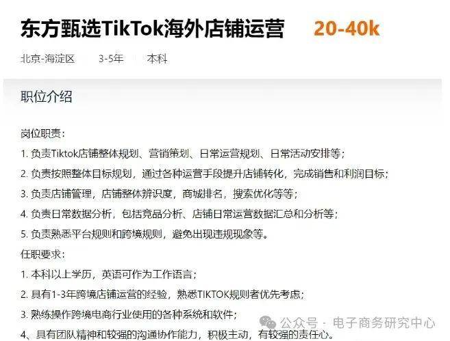 1713249075597045.png 图片