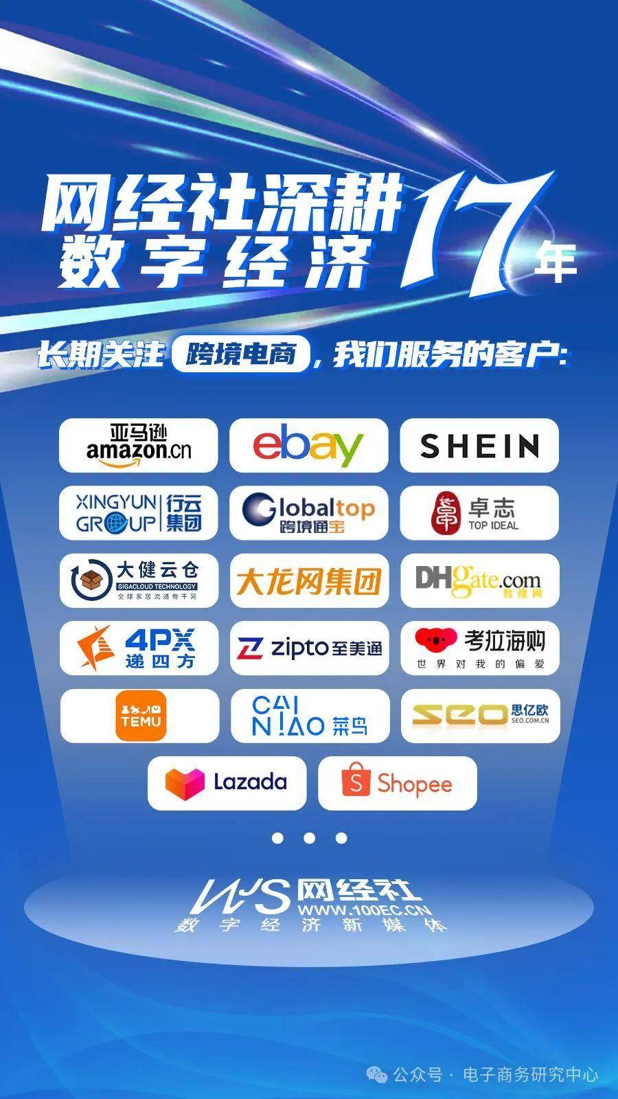 1711096111637981.jpeg 图片