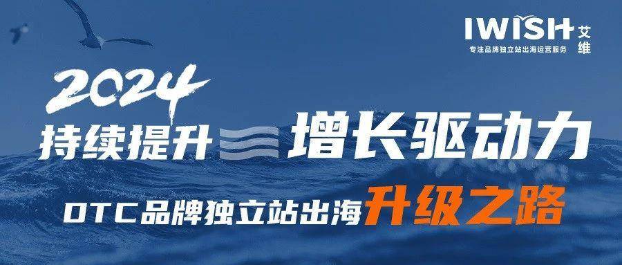 艾维开年第一场活动直接“爆了”！