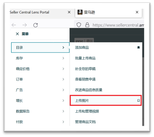 图片