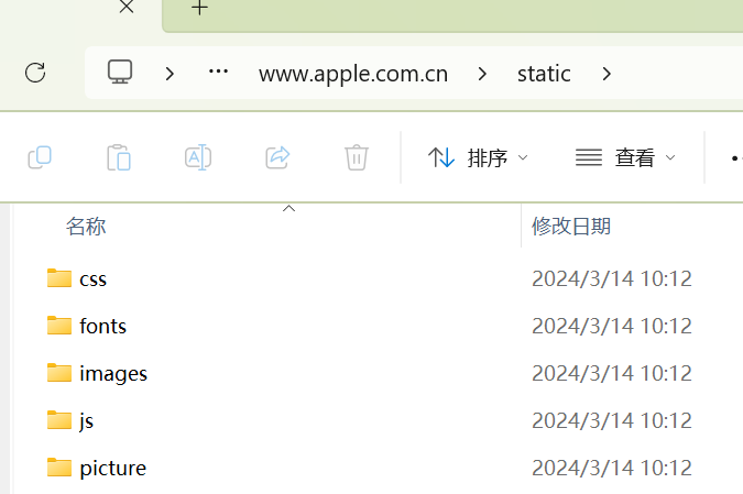 图片