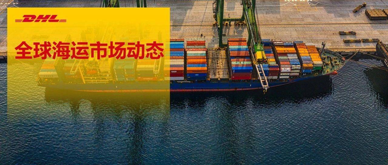 2024年3月全球海运市场动态