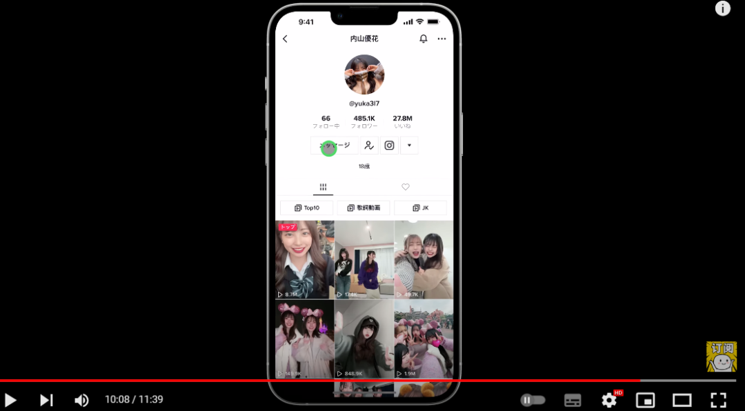 图片
