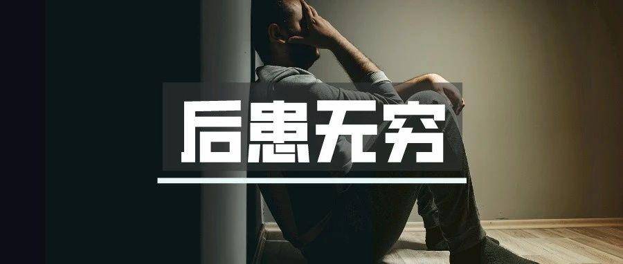聊一个亚马逊卖家容易忽视的雷区！