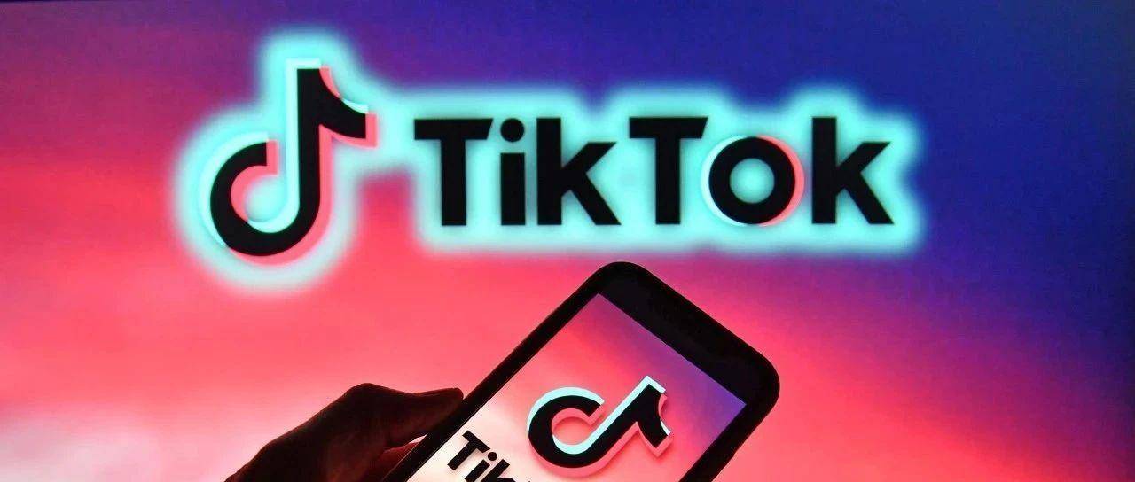 2024年，千万别再错过TikTok了