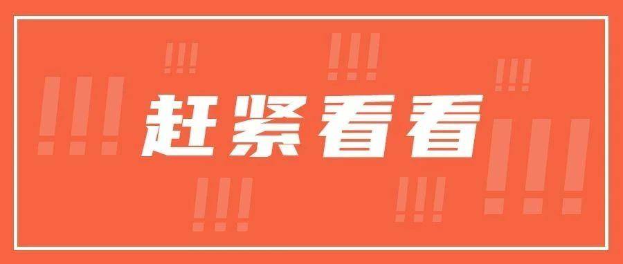 Gmarket Auction |2024 官方招商会暨卖家大会强势来袭