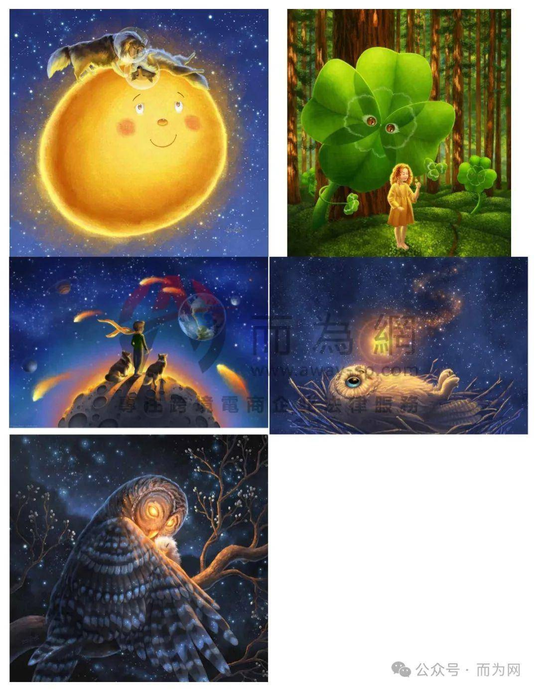 图片