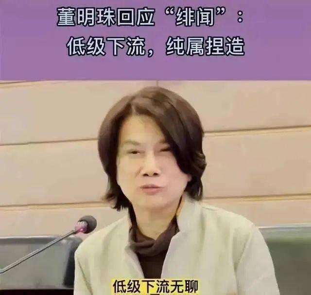 格力报警后续:多名自媒体被罚款和拘留 互联网坊间八卦 微新闻 第2张 图片