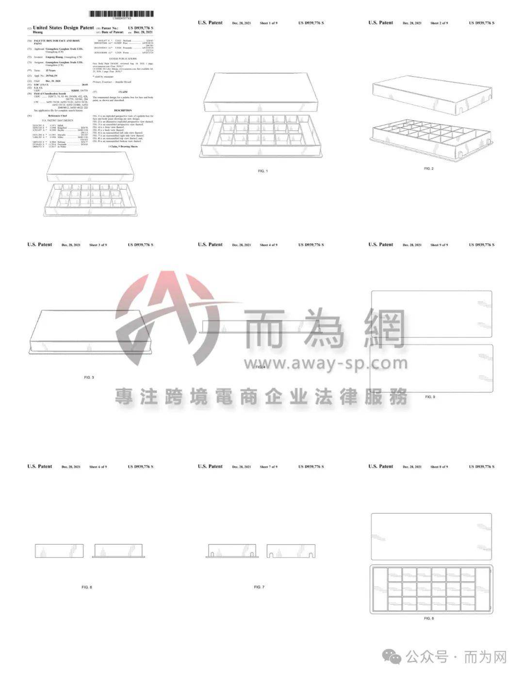 图片