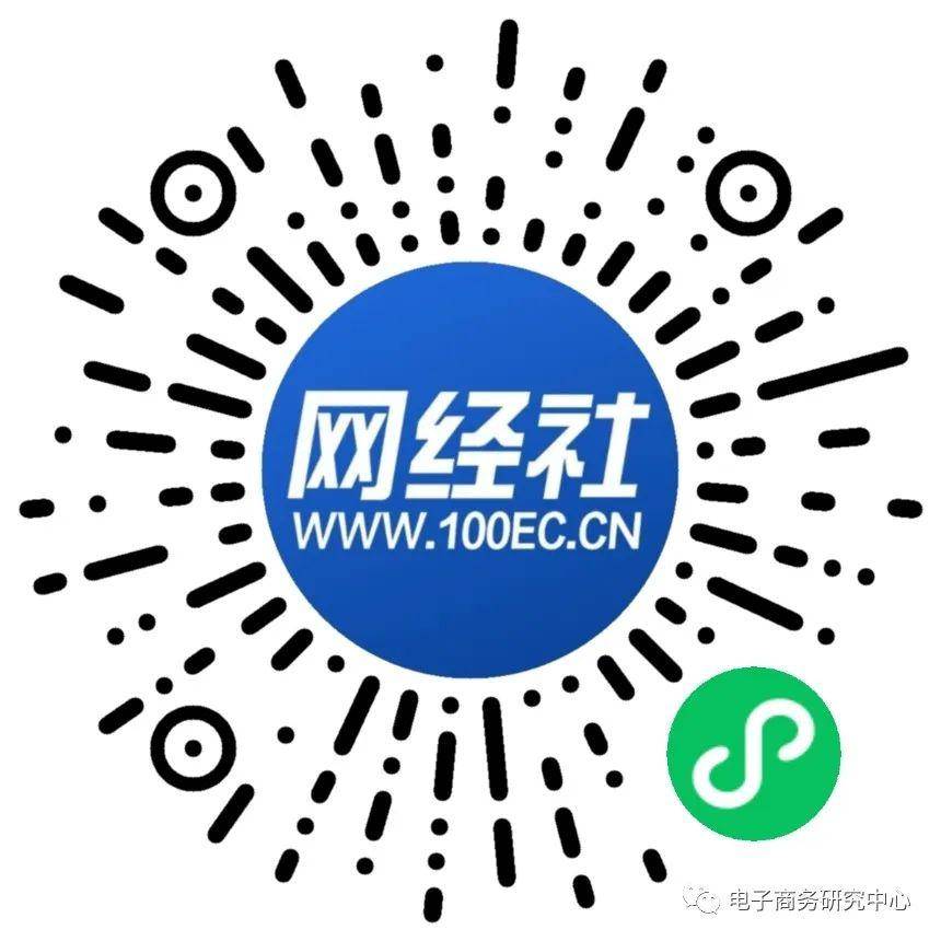 gh_2373b3a28ca2_860.jpg 图片