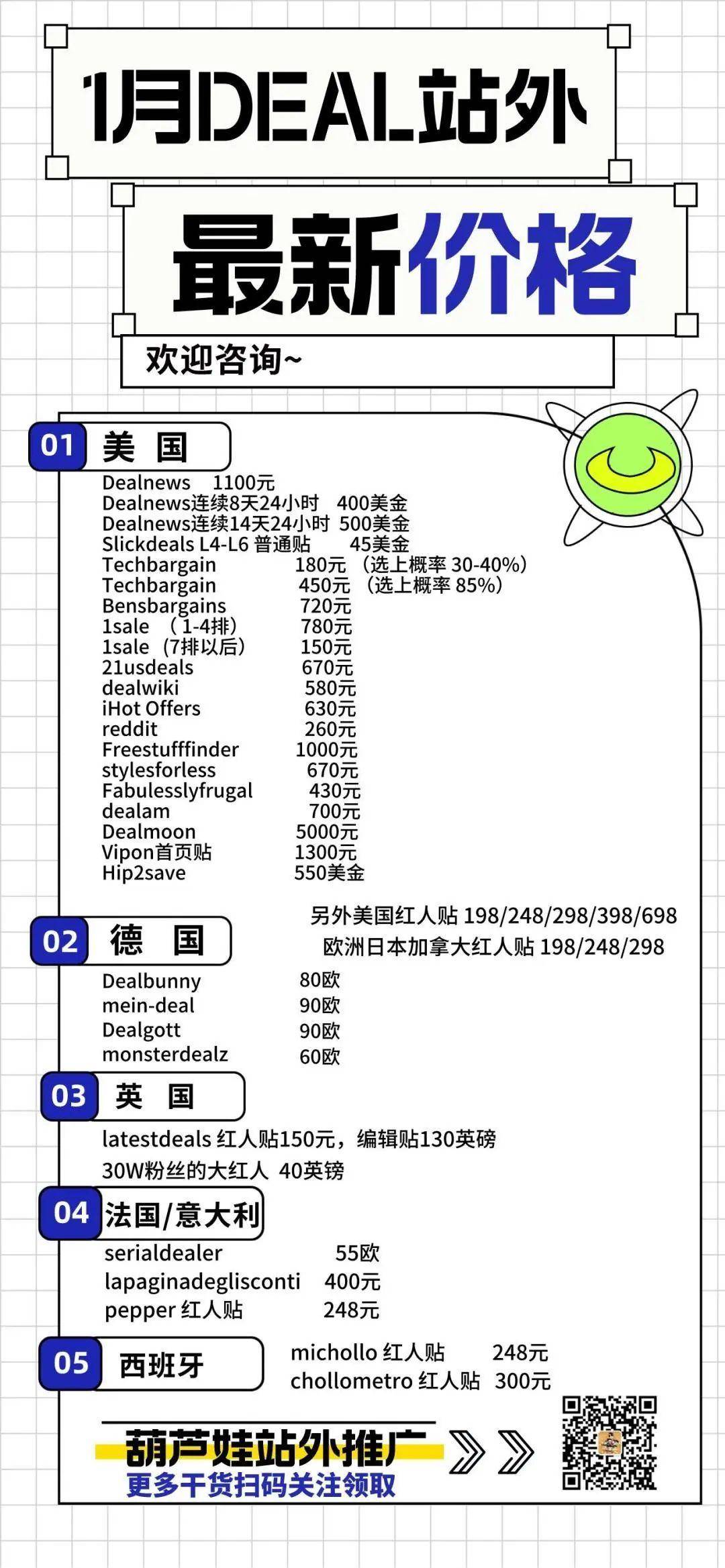 78f3d54f3dd252ca18bd81e7ac9e328.jpg 图片