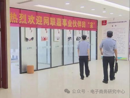 1704782048420314.png 图片