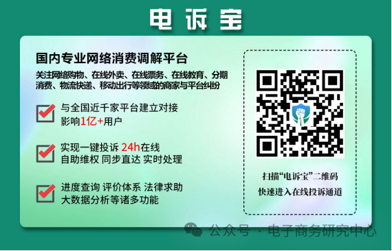1677737939477986.png 图片