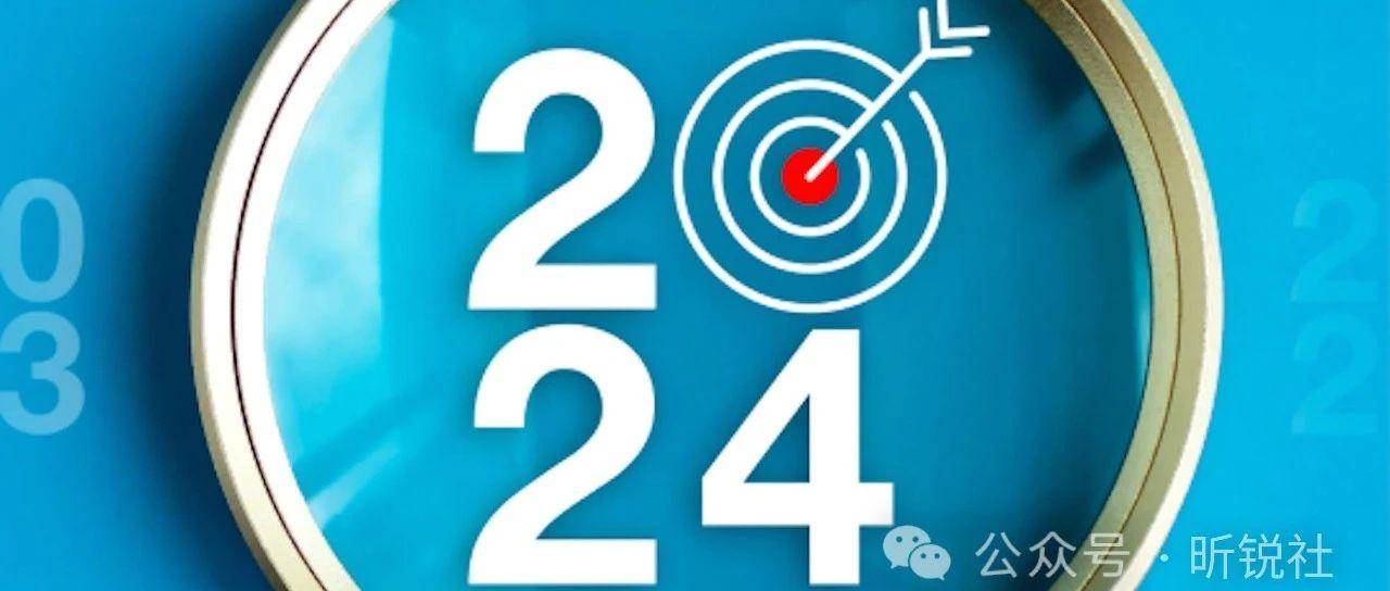 昕锐社：数字广告趋势——无Cookie广告即将到来，你准备好了吗？