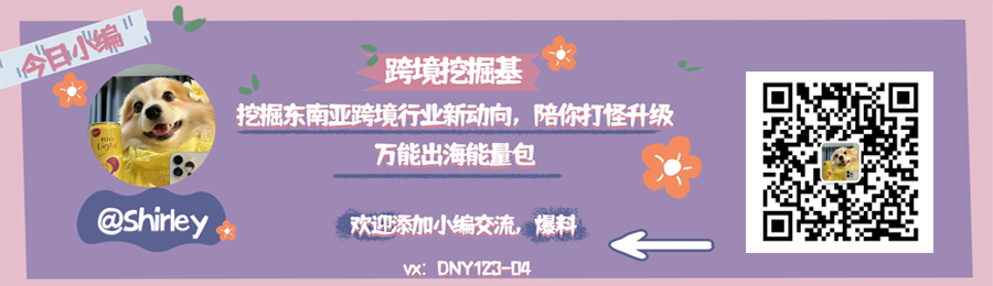 小编名片.png 图片