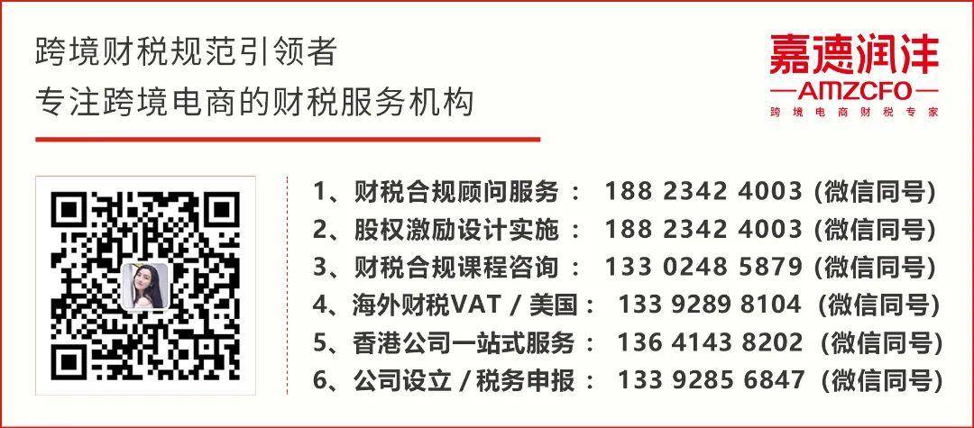 文章底部联系方式(1025kk).jpg 图片